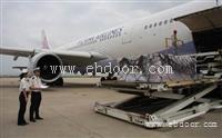 从事杭州机场航空快递提供安全 空运物流