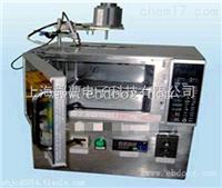 实验微波炉微波萃取仪