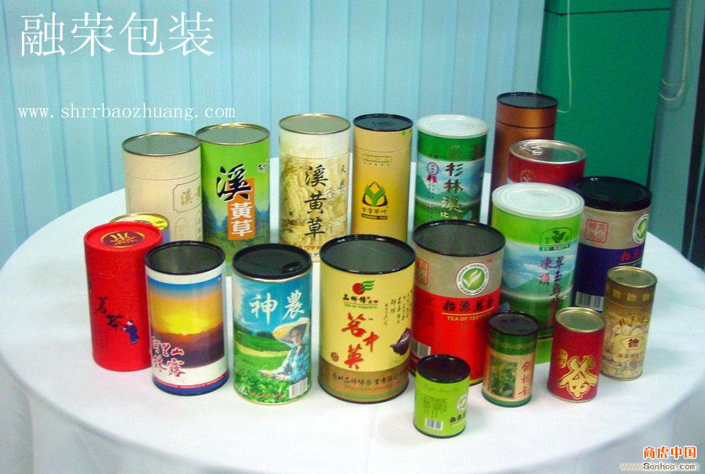 上海茶叶盒厂�