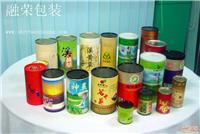 上海茶叶盒厂 