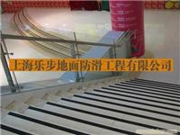 贵溪地面防滑-地面防滑贴-夜光防滑胶带-防滑公司-厂家 