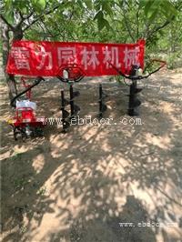 雷力种树挖坑机种树好选择