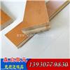 体育运动木地板厂家施工信得过