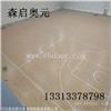篮球馆木地板湖北厂家值得信赖