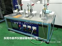 电熨斗折叠手柄疲劳实验机图  反复折叠试验机参数 