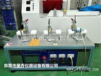 浙江吹风机折叠手柄试验机 电吹风手柄折叠试验机厂家