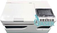 定容全自动氮吹仪