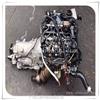 宝马N20发动机原装拆车件750740760F02变速箱波箱分动箱汽车配件
