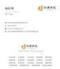 成立江苏2亿基金管理公司快速完成