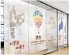 厂家专业制作安装 办公室磨砂玻璃贴 社区文化室文化建设 
