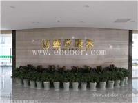 厂家专业制作安装 单位文化墙 会议室文化建设 
