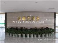厂家专业制作安装 单位文化墙 会议室文化建设 