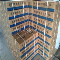 双组份聚硫建筑密封膏功能介绍