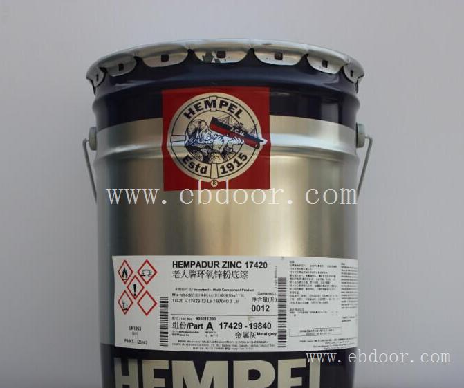 HEMPEL油漆公司
