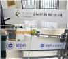 广告公司直供 企业背景墙 办公室磨砂玻璃贴设计 