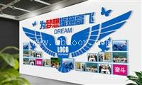 广告公司直供 员工风采展示墙 办公室磨砂玻璃贴设计 