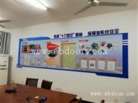 广告公司直供 办公室磨砂玻璃贴 会议背景墙设计 