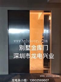 惠州高潭镇别墅金库门厂家 