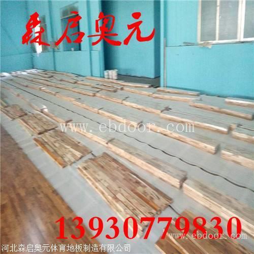 体育运动木地板选择先从哪里入手