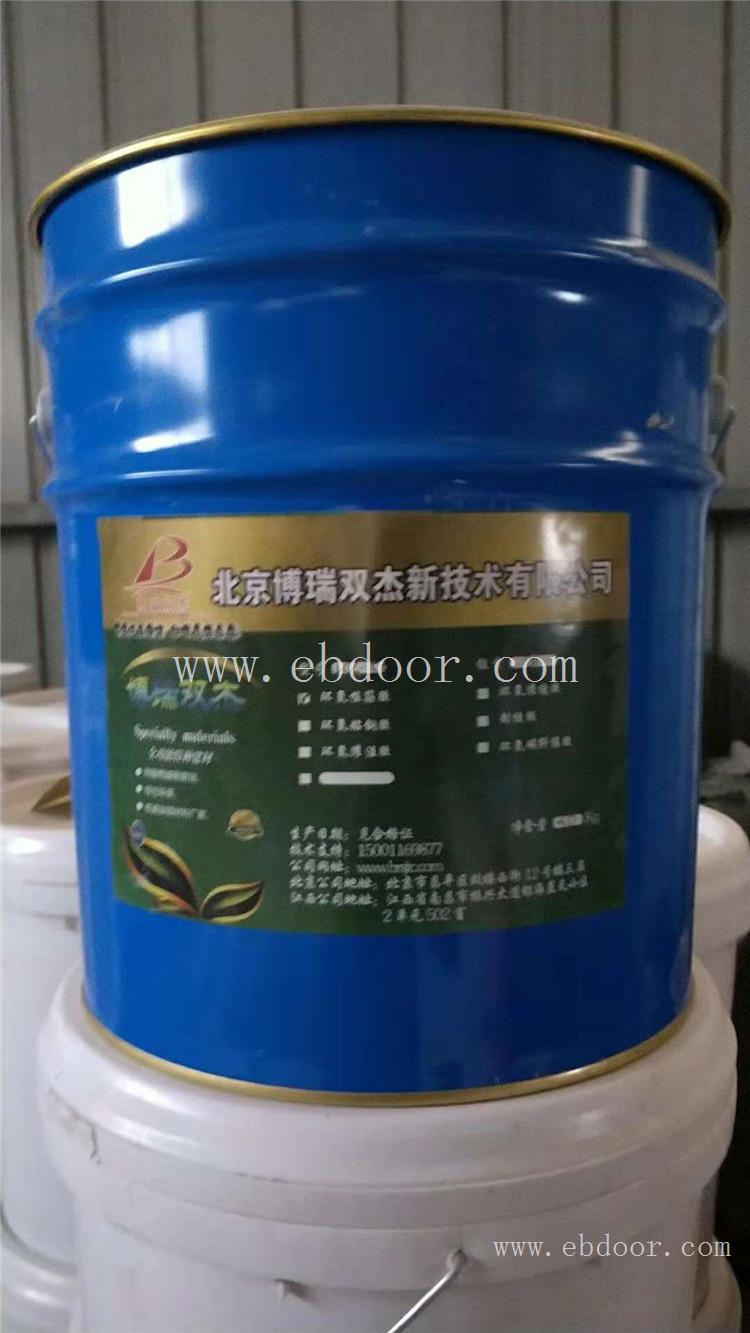 六安耐酸碱胶泥 环氧胶泥生产商