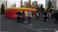 消防帐篷、模拟逃生体验屋、充气消防烟雾帐篷、假火监控帐篷