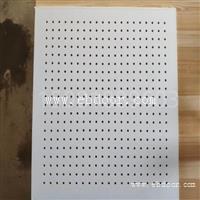 法库矿棉天花板制造中心