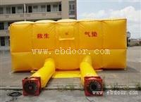 厂家供应专业救生防护器材、安全气垫、救护气垫、充气软气垫