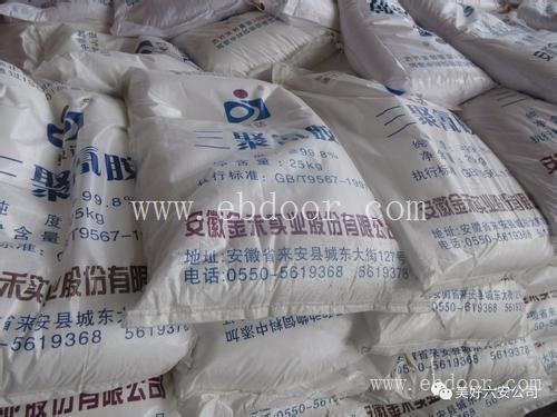 上海回收锌粉 现金收购