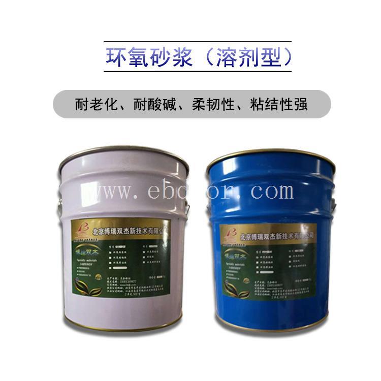蓟州区耐强酸强碱耐腐蚀材料供货源头厂家