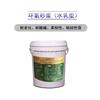 廉江市耐酸碱胶泥 环氧胶泥生产商
