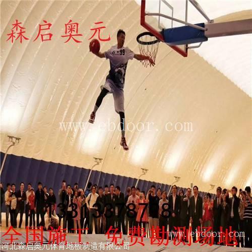 体育运动木地板厂家直销 全网更低价格