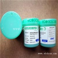 贵州回收锡膏 哪里有人回收成品锡膏