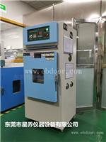 电池高温老化箱报价 广东电池老化试验箱生产厂家