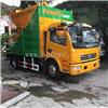 化粪池清掏设备全新环保吸粪车