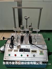 浙江波动开关试验机 广东电器开关寿命试验机