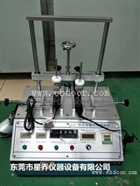 轻触开关试验机参数 星乔仪器船形开关测试机