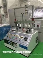 广东直发器开合试验机厂家 浙江卷发棒张合疲劳试验机