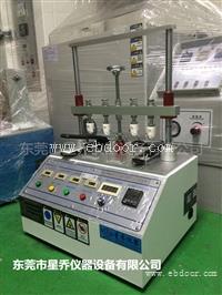 广东直发器开合试验机厂家 浙江卷发棒张合疲劳试验机