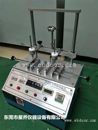 漏保开关试验机供应  电吹风开关按键试验机厂家