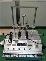  直发器开关试验机批发 卷发棒开关实验机参数