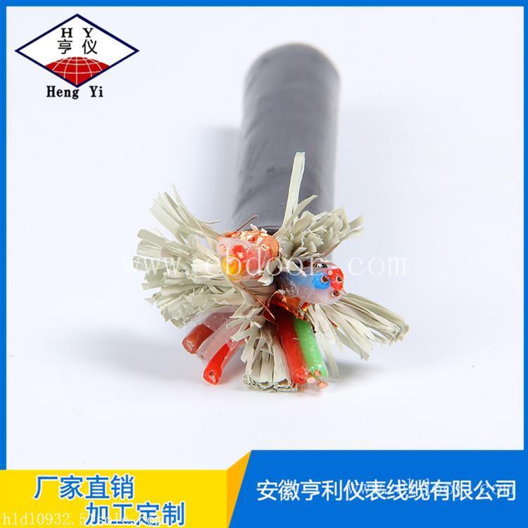 实心绝缘硅橡胶计算机电缆DJYJP2VP2