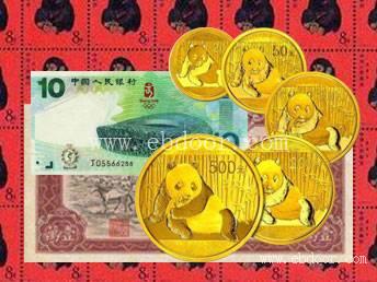 长城连体钞较新价格