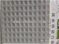 宁安烤漆龙骨生产厂家 尺寸  规格  厚度  价格  行情