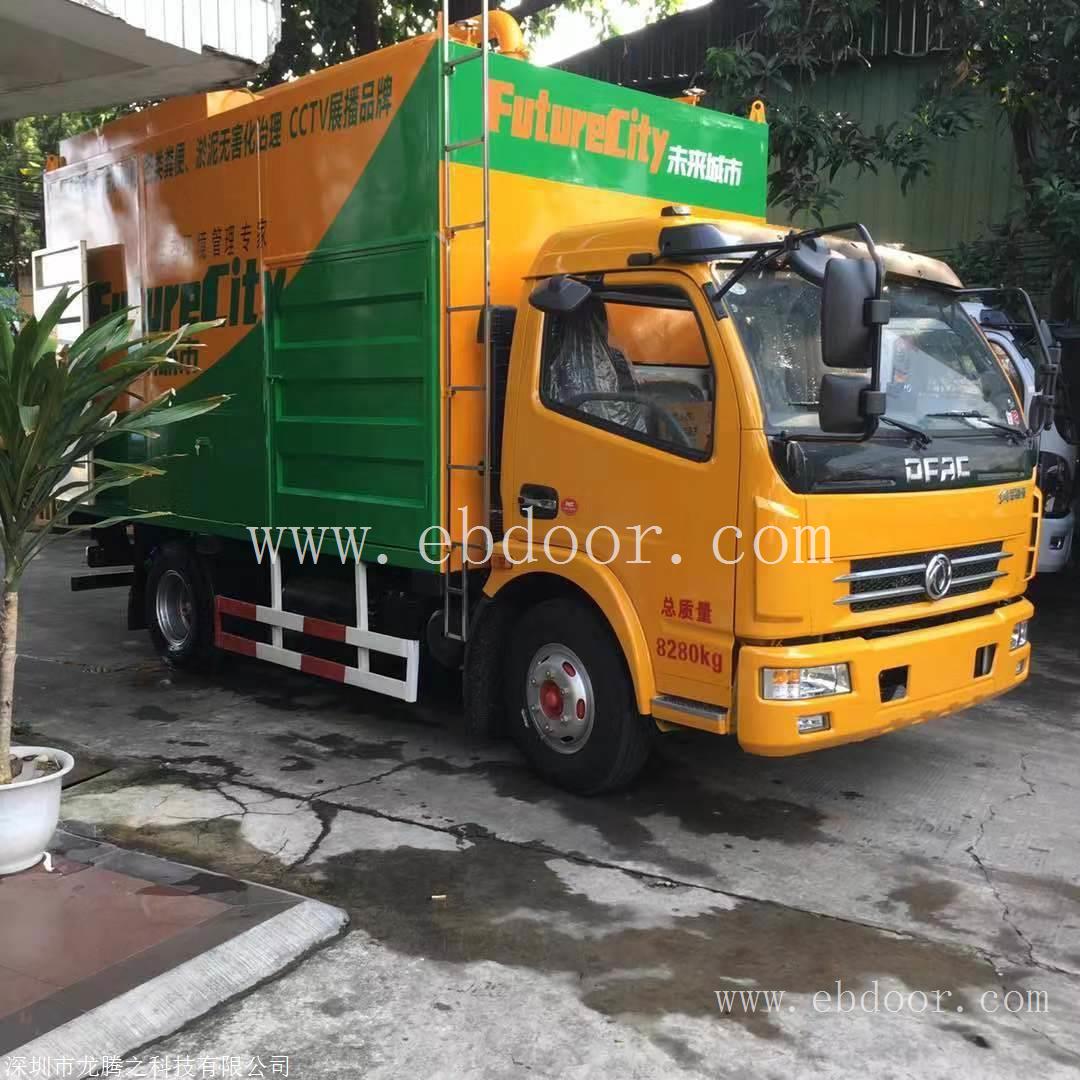 不锈钢掏粪车 作业没臭味的化粪池清理机