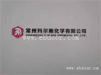 广告公司直供 标志墙 标志墙设计 