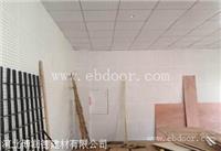 嘉定区黑色玻纤板院专用板价格