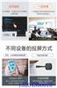 重庆市飞利浦75BDL3001T智能会议平板无线投屏