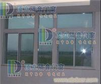 上海鸿兴门窗厂之系列.隔音窗 