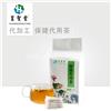 保健八宝茶加工厂家 保健品袋泡茶代加工