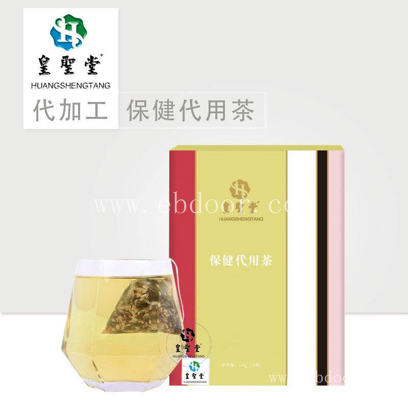 保健品保健茶加工 桑叶茶代加工厂家  山东保健食品代加工源